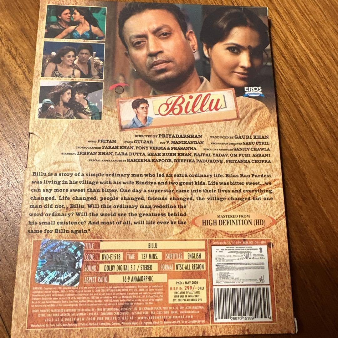 Amazon.co.jp: インド映画 ボリウッド シャールクカーン 初回