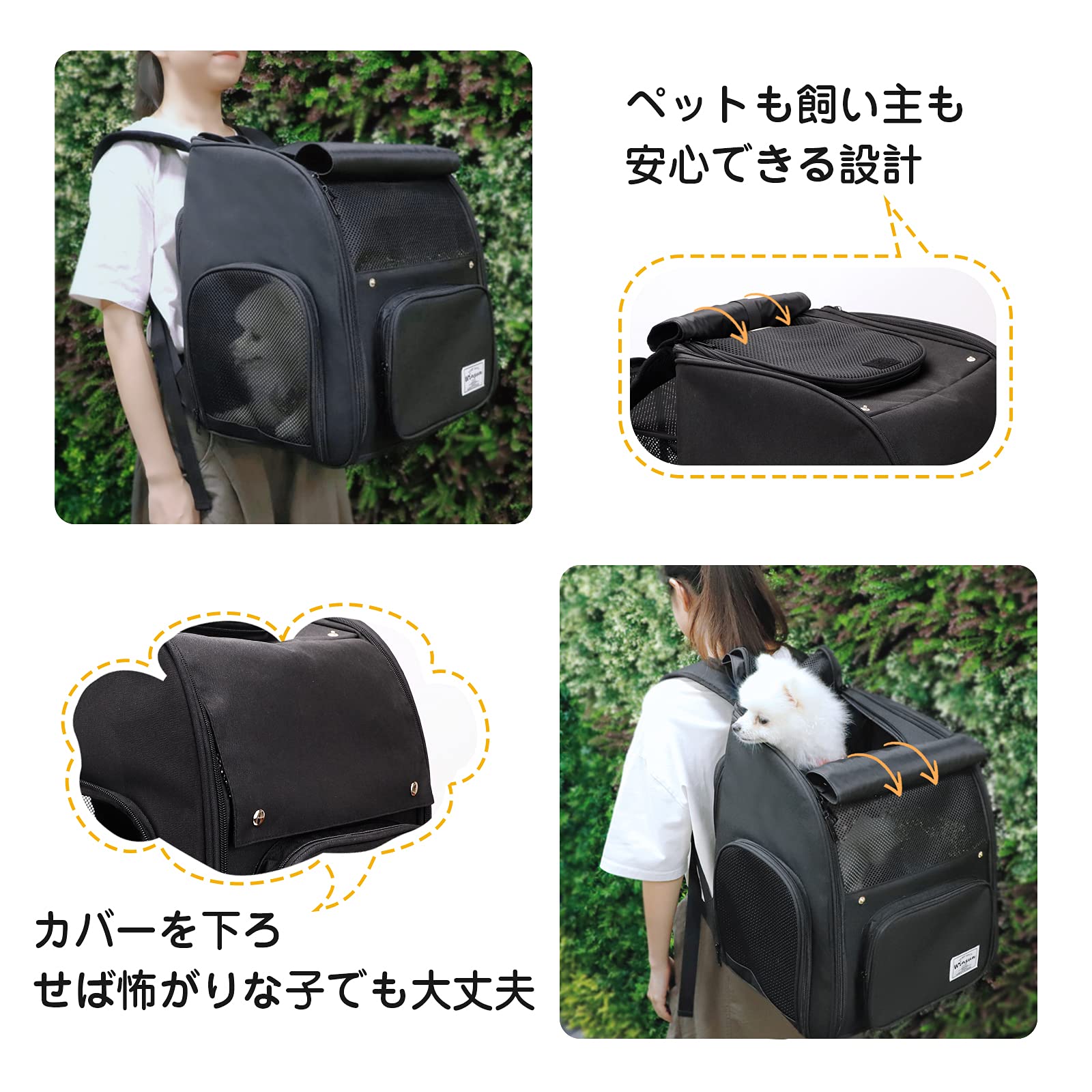 Amazon.co.jp: WinSun 犬 キャリーリュック 小型犬 拡張可能 猫