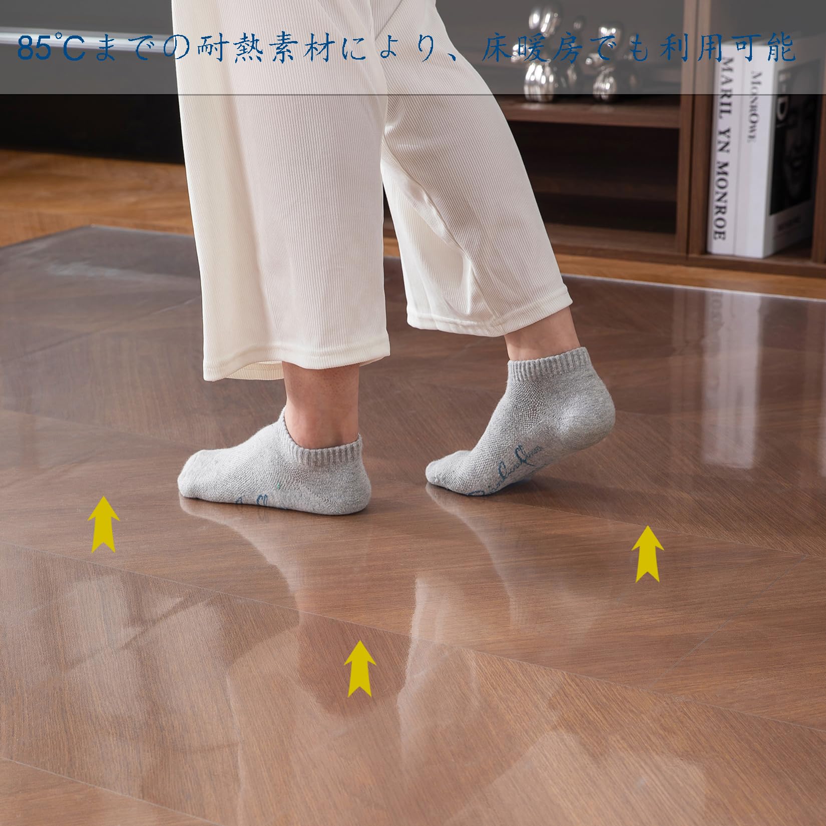 ご購入者様決定[未開封]透明 防水加工クリアマット キッチンマット エンボスマット カットOK 楽天市場】キッチンマット クリアマット キッチン 透明 拭ける 撥水