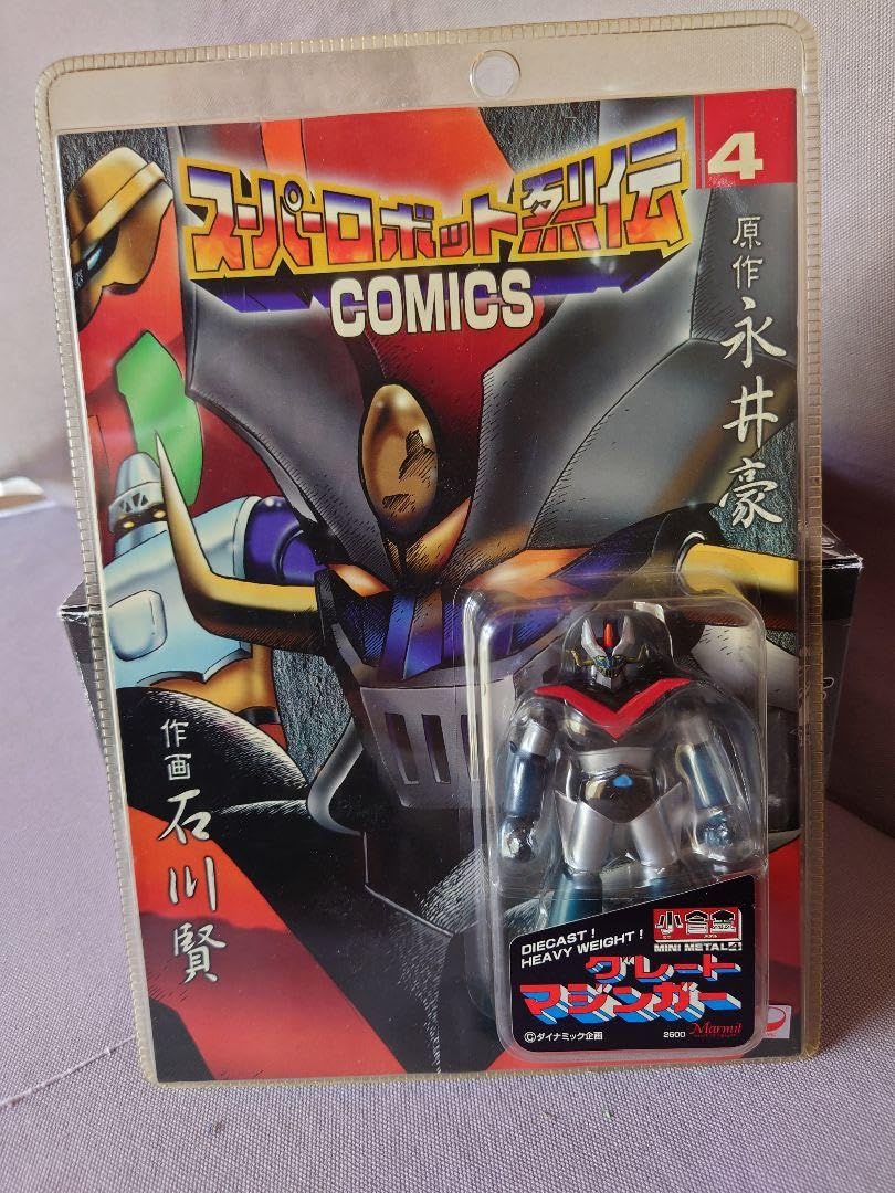 Amazon.co.jp: グレートマジンガー スーパーロボット烈伝 小合金