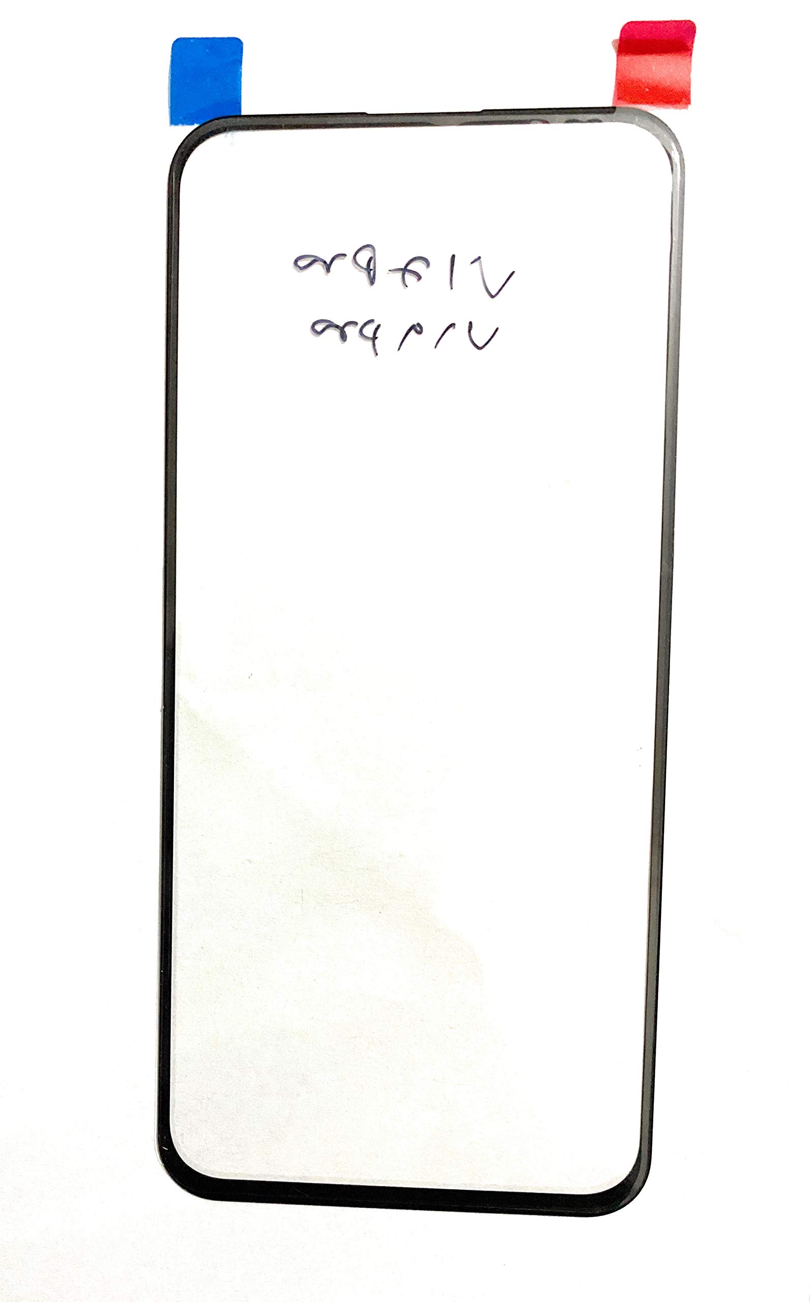 Front Screen Outer Upper Touch Glass Lens Panel for vivo v17 pro v19 pro(Note:- This is not a Screen Guard)