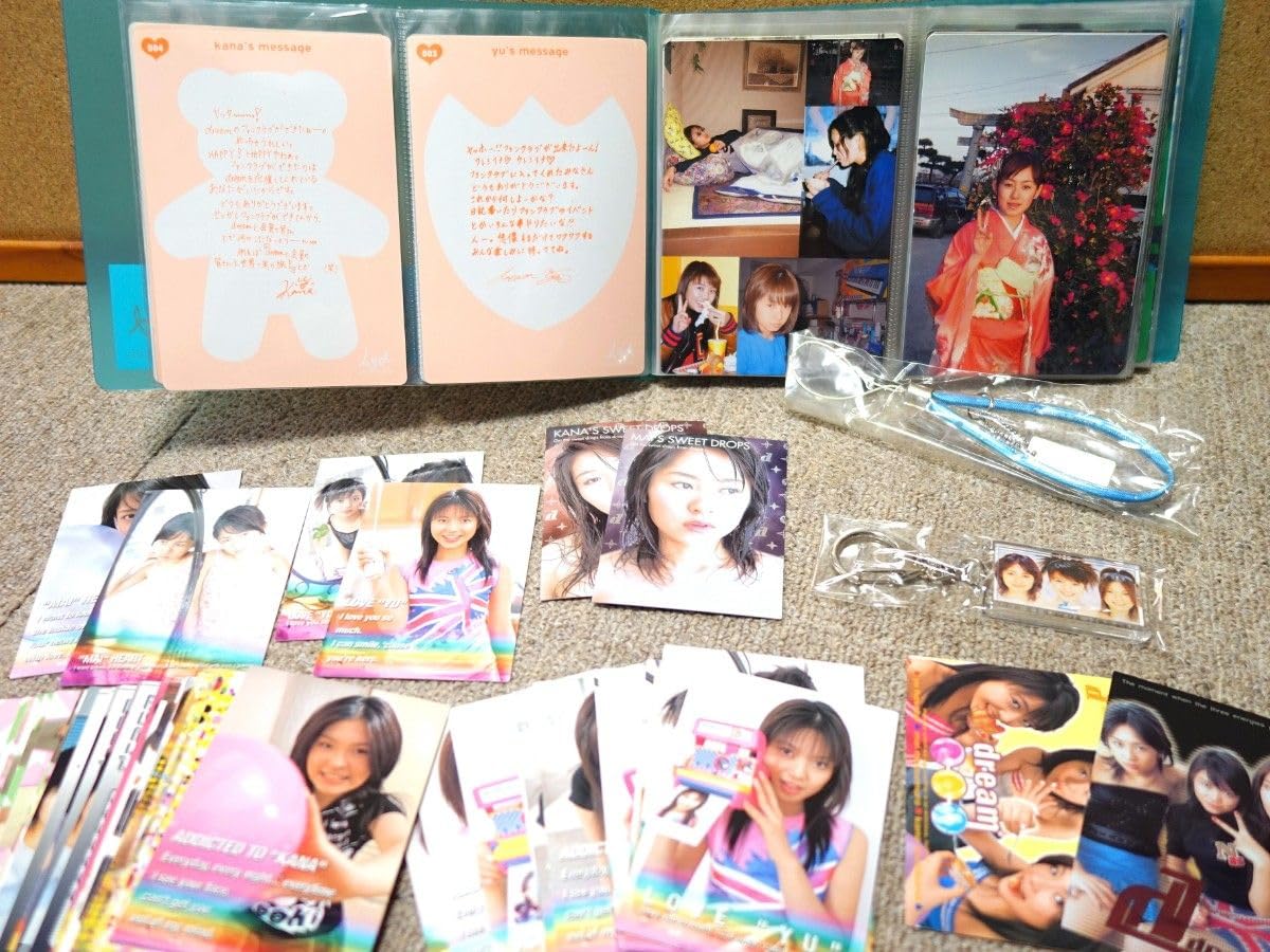 【激レア】 dream 初期大量グッズ 計170点 松室麻衣 長谷部優 橘佳奈 Amazon.co.jp: dream 初期大量グッズ 計170点 松室麻衣 長谷部優 橘