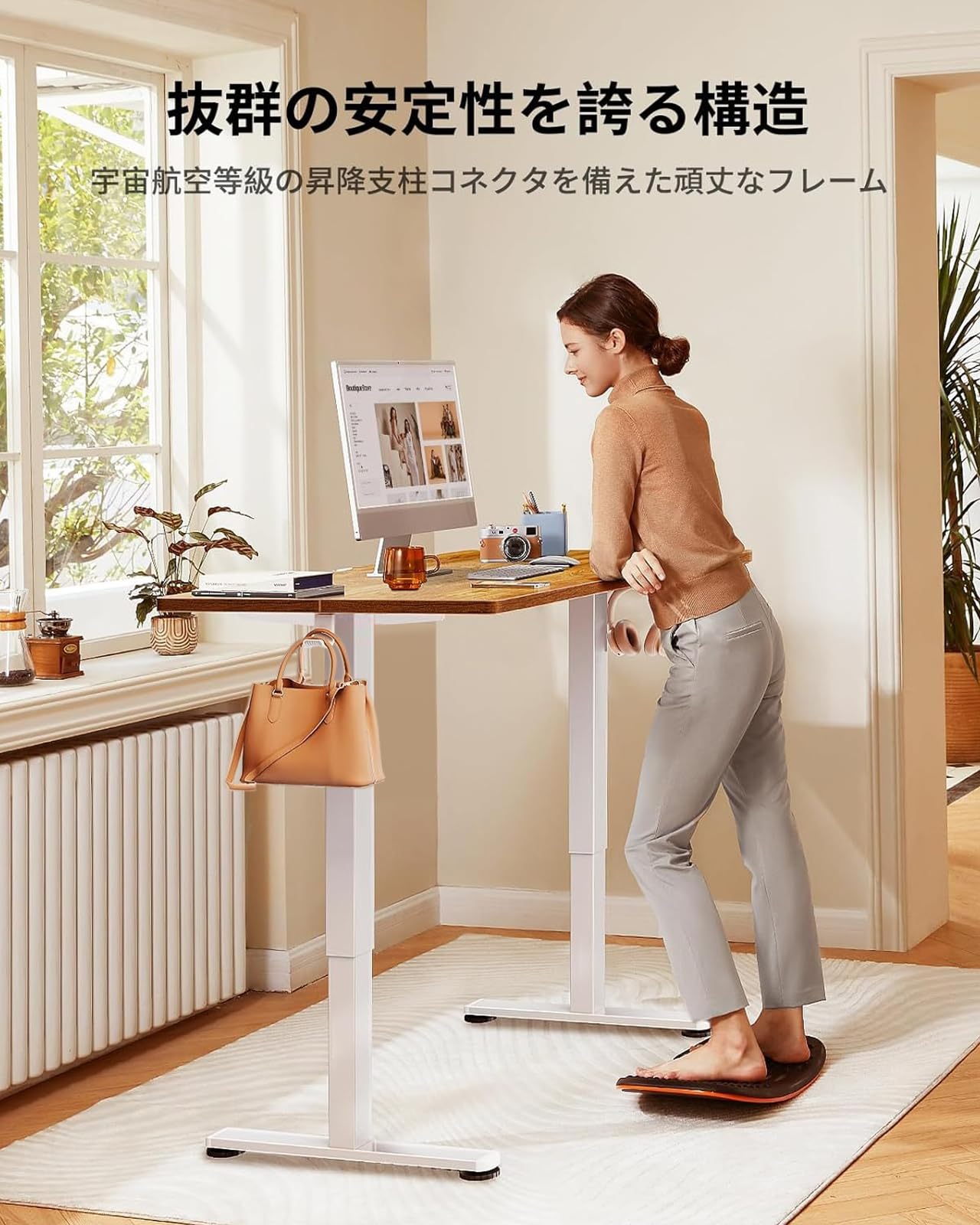 Amazon.co.jp: ErGear 電動 オフィスワークテーブル 昇降式デスク
