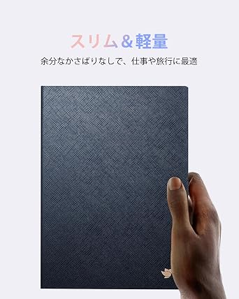 iFLYTEK AINOTE Air 2 Blue Protective Case, PU Leather, Slim, Lightweight, Includes Pen Clip, Waterproof, Dustproof, Durable Cover