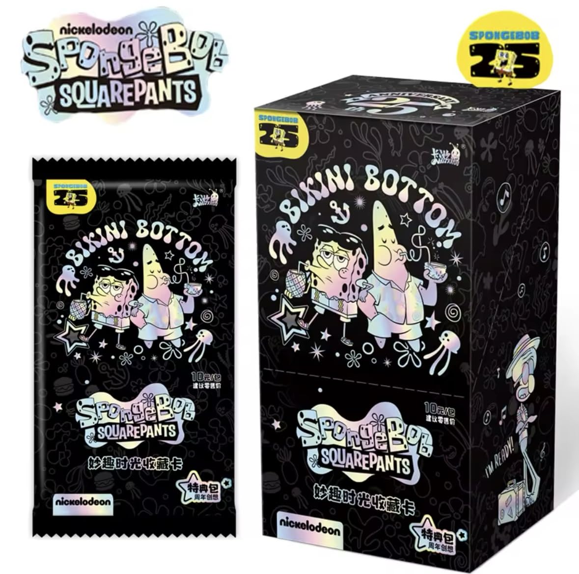 spongebob booster box Spongebob Squarepants Kayou Cartoon Trading Cards Booster Box 10 Packs Per  Box Sealed CCG TCG Offically Licenced Black Box : Amazon.ca: Toys & Games