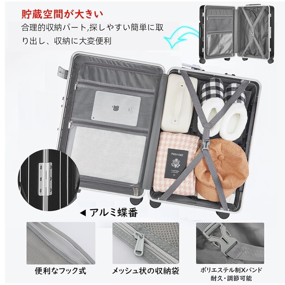 Amazon | [JOORTI] [在庫処分] スーツケース フロントオープン