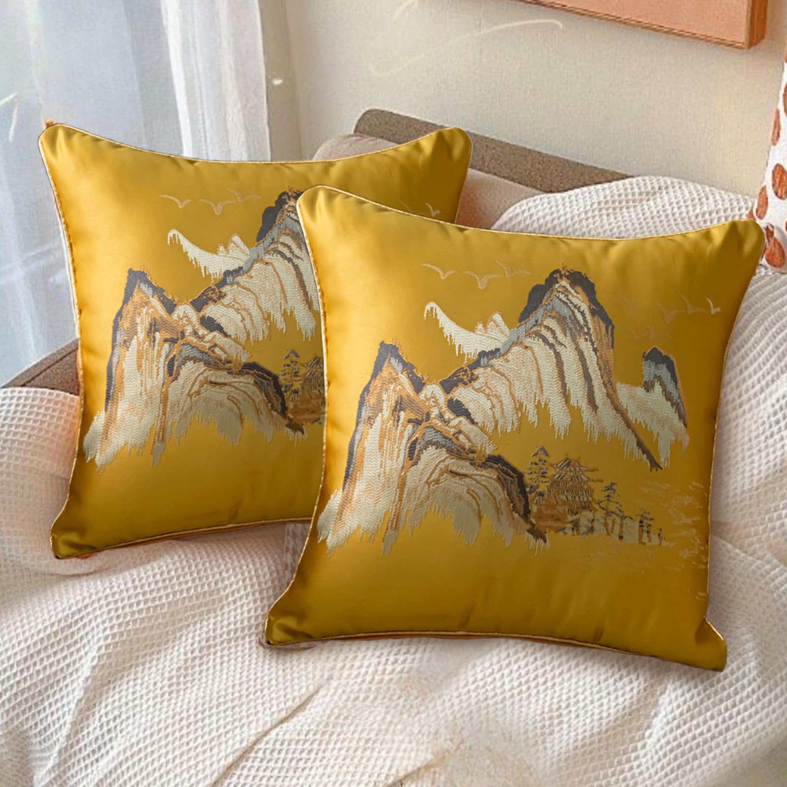 Traziewell Yellow Cushion Cover 45 x 45 cm Set of 2PCS Pattern Square Throw Pillow Cases with Invisible Zipper for Bed Sofas Living Room 18x18 Inch 510 — image 1
