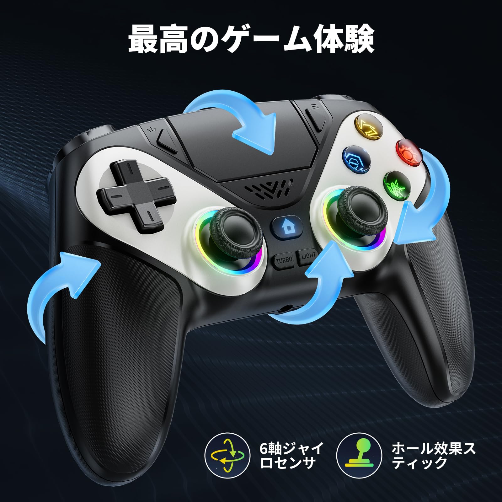 SIXPADPowersuitTopBottomLL上下セットコントローラー2個 Amazon.co.jp: 【最高の贈り物】PS5コントローラー 互換 PC