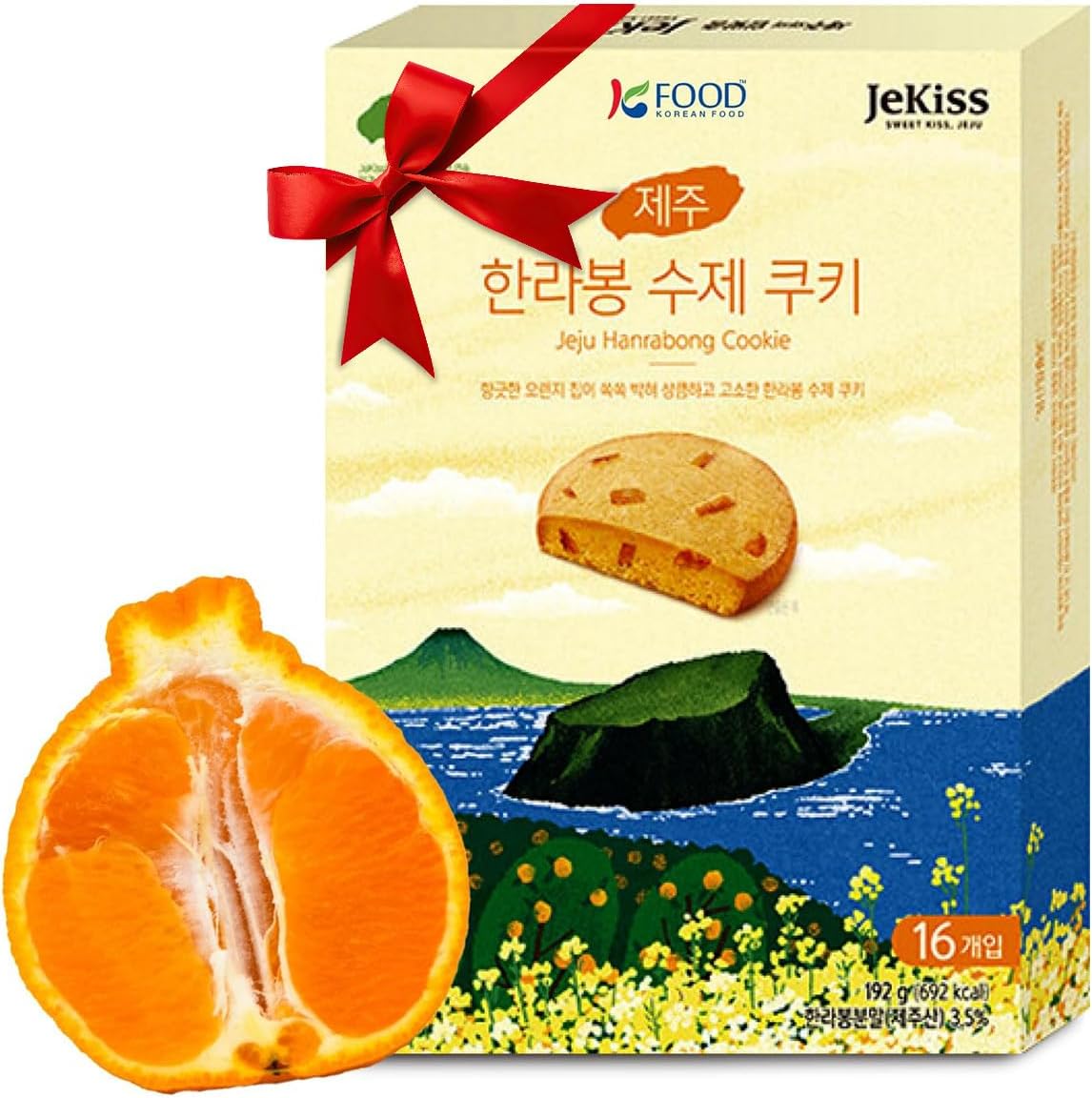 Korean Food JEKISS Jeju Island Hallabong Cookies (6.77oz, 16ea) Hanrabong, Tangerines from Jeju Island, Korean Dessert, Korean Snack, gift from Korea, Individually packed