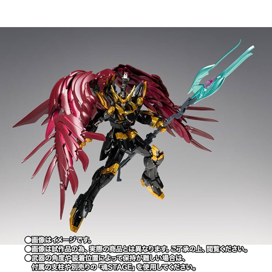 2体セット　L COMPOSITE ウイングガンダム GUNDAM FIX FIGURATION METAL COMPOSITE ウイングガンダムゼロ