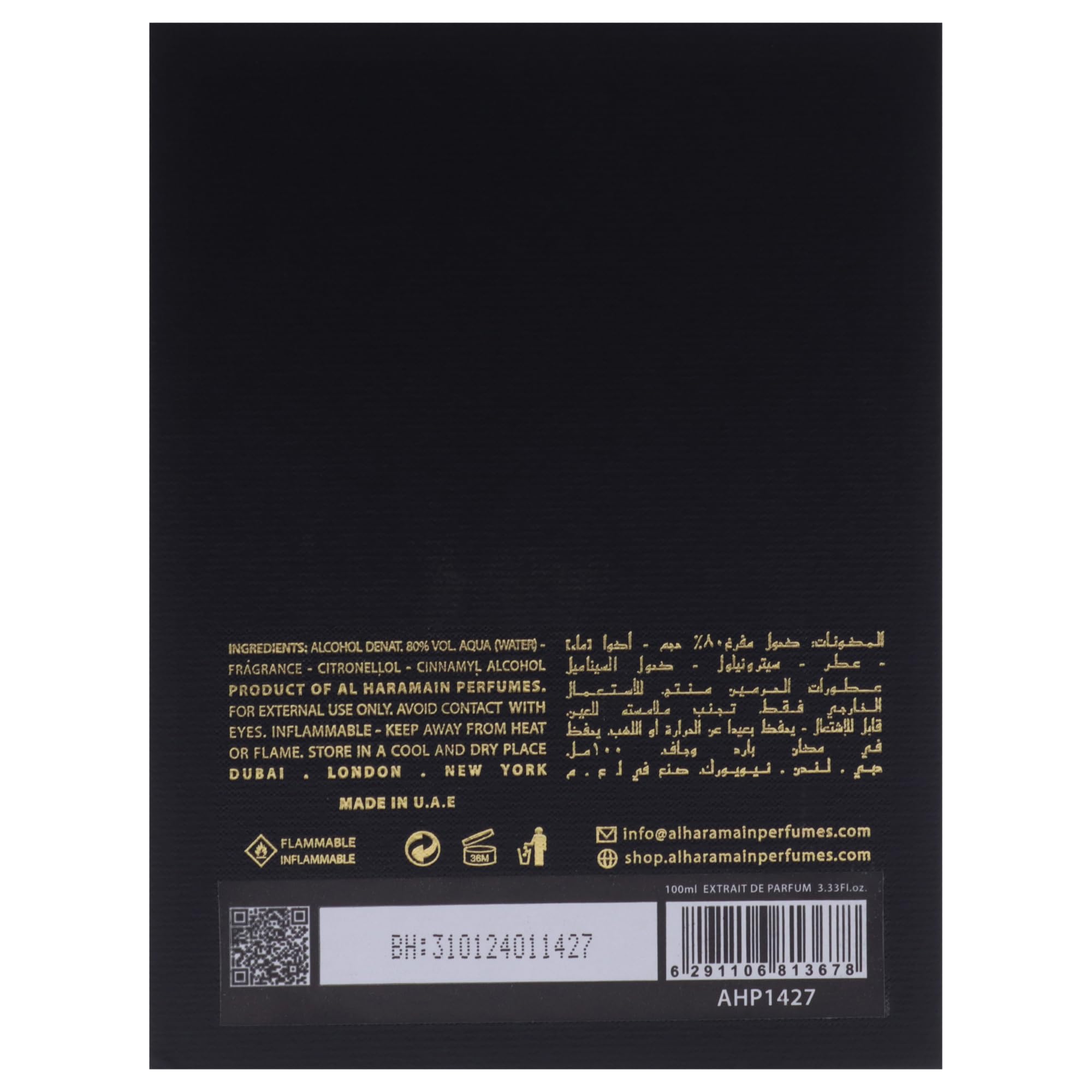 Al Haramain Black Oud 100ml Extrait de Parfum | Luksusowe Arabskie Perfumy Oud dla Kobiet i Mężczyzn | Długotrwały Drzewny i Korzenny Zapach Unisex z Bursztynem i Wanilią