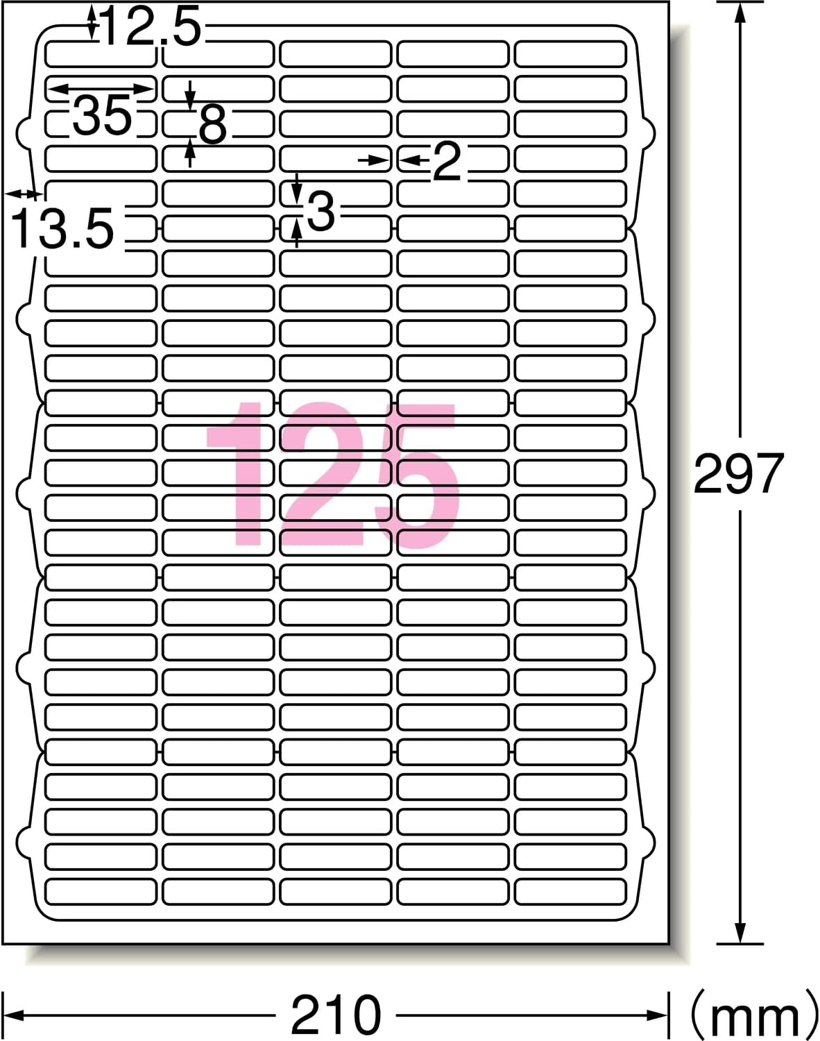 A-One 65125 Laser Label Stickers, Round Corners, 125 Labels, 10 Sheets