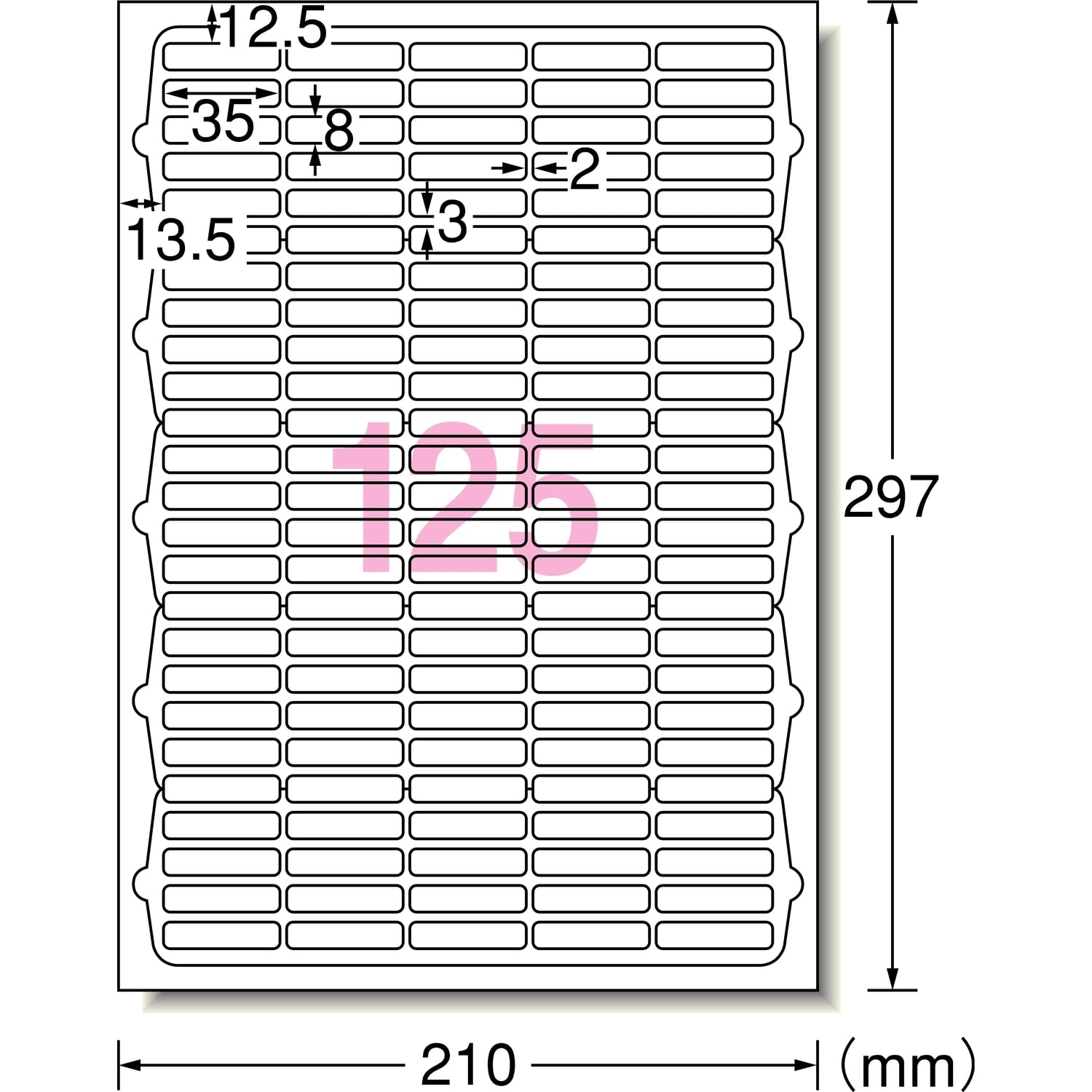 Amazon.co.jp: 【まとめ買い】エーワン ラベルシール レーザー