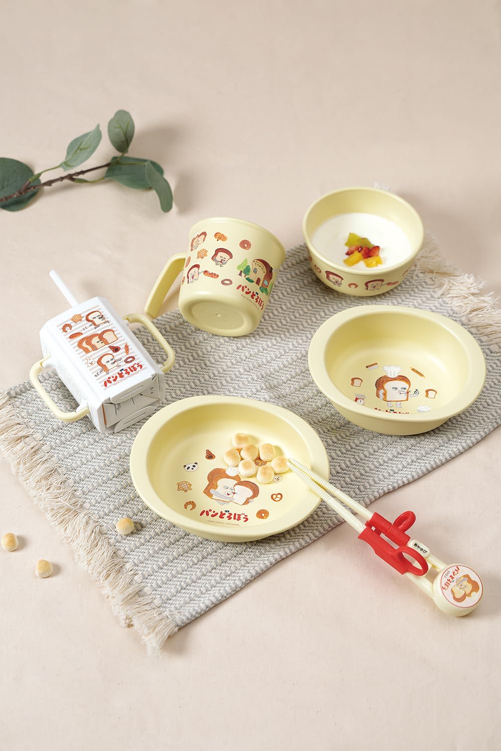 小鉢セット Amazon｜スケーター(Skater) 子供用 抗菌 ベビー食器 小鉢 5ヵ月頃