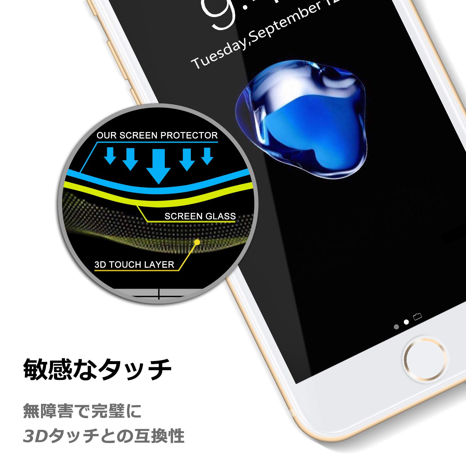 Apple iPhone 8 Plus *ガラスフィルム付き Amazon | 【2枚セット】iPhone 8 plusガラスフイルム iPhone 7plus