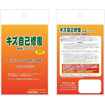 Brain 電子辞書 PW-SH3 PW-SJ3 20240118120927_544_.jpg