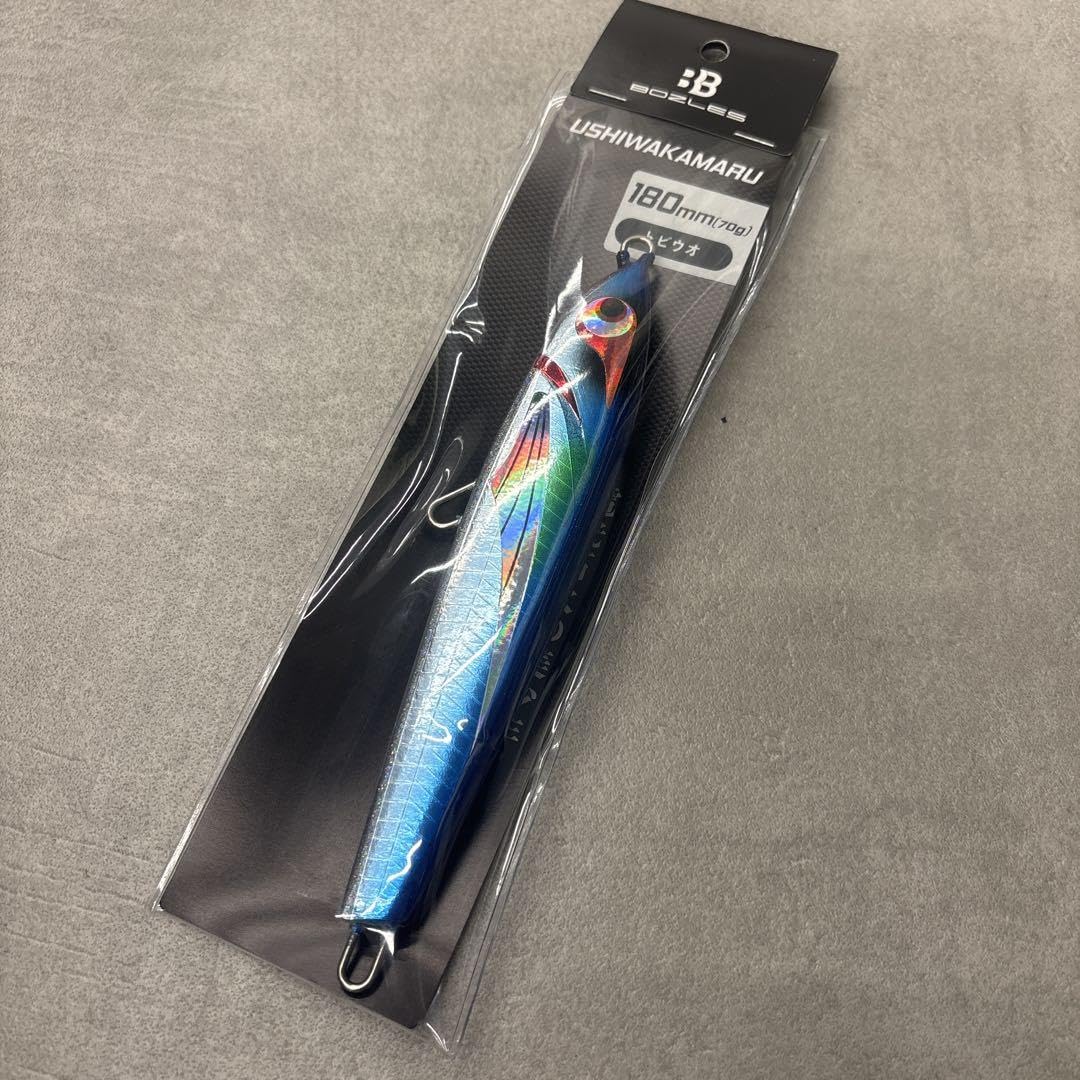 ボーズレス　牛若丸　180mm  トビウオ Amazon.co.jp: 未使用 ポーズレスbozlesウシワカマル180㎜ 70g