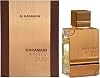 Al Haramain Amber Oud Gold Edition Perfume Árabe para Mujer y Hombre Unisex de Larga Duración Ámbar 60ml (2.0 oz) 1