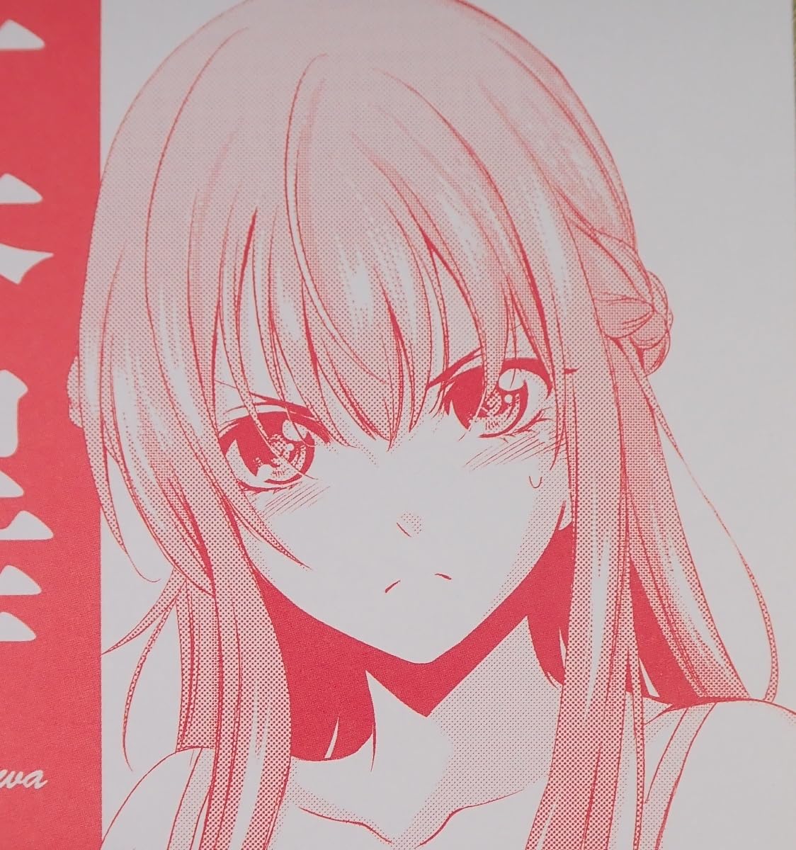 〈新品未開封〉ひこくじ 女神のカフェテラス ひこくじ 女神のカフェテラス～first impression～ | ひこくじ
