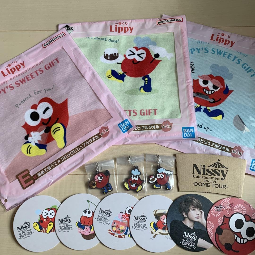Amazon｜Nissy西島隆弘 一番くじ Lippy 景品 コースターセット