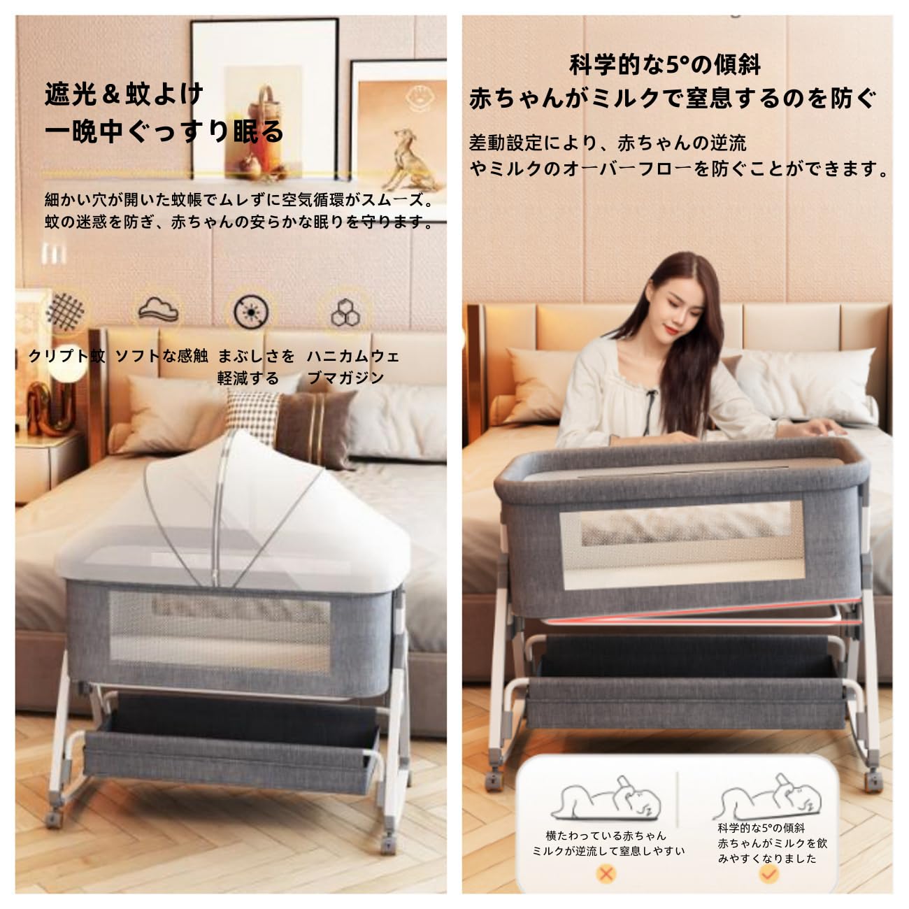 Amazon.co.jp: バウンサー 新生児 ベビーベッド コンパクト ゆりかご