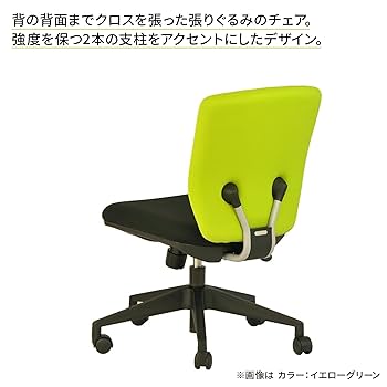 チェア シルフィー オカムラ sylphy ハイバック オフィスチェア デスク