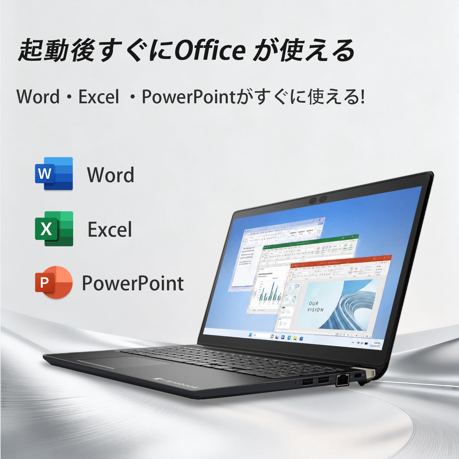 Amazon.co.jp: 【整備済み品】Dynabook ノートパソコン Office搭载 G83
