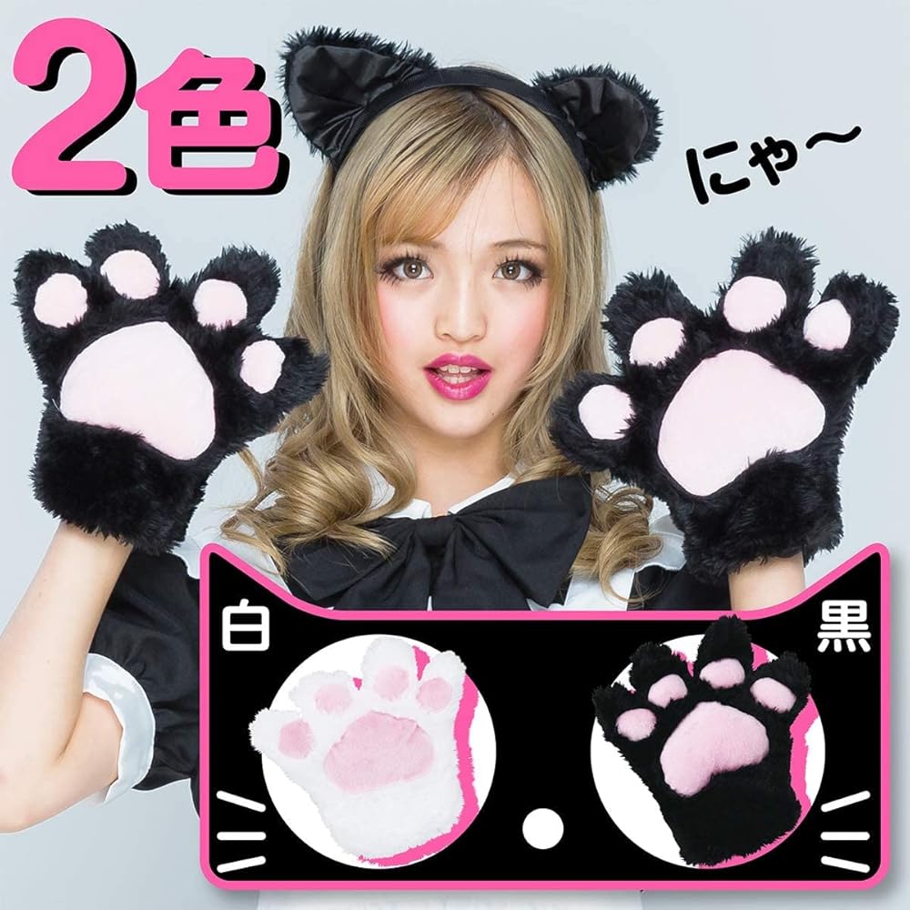 ちびぬい服　猫ニット帽　肉球手袋 ちびぬい服猫ニット帽肉球手袋