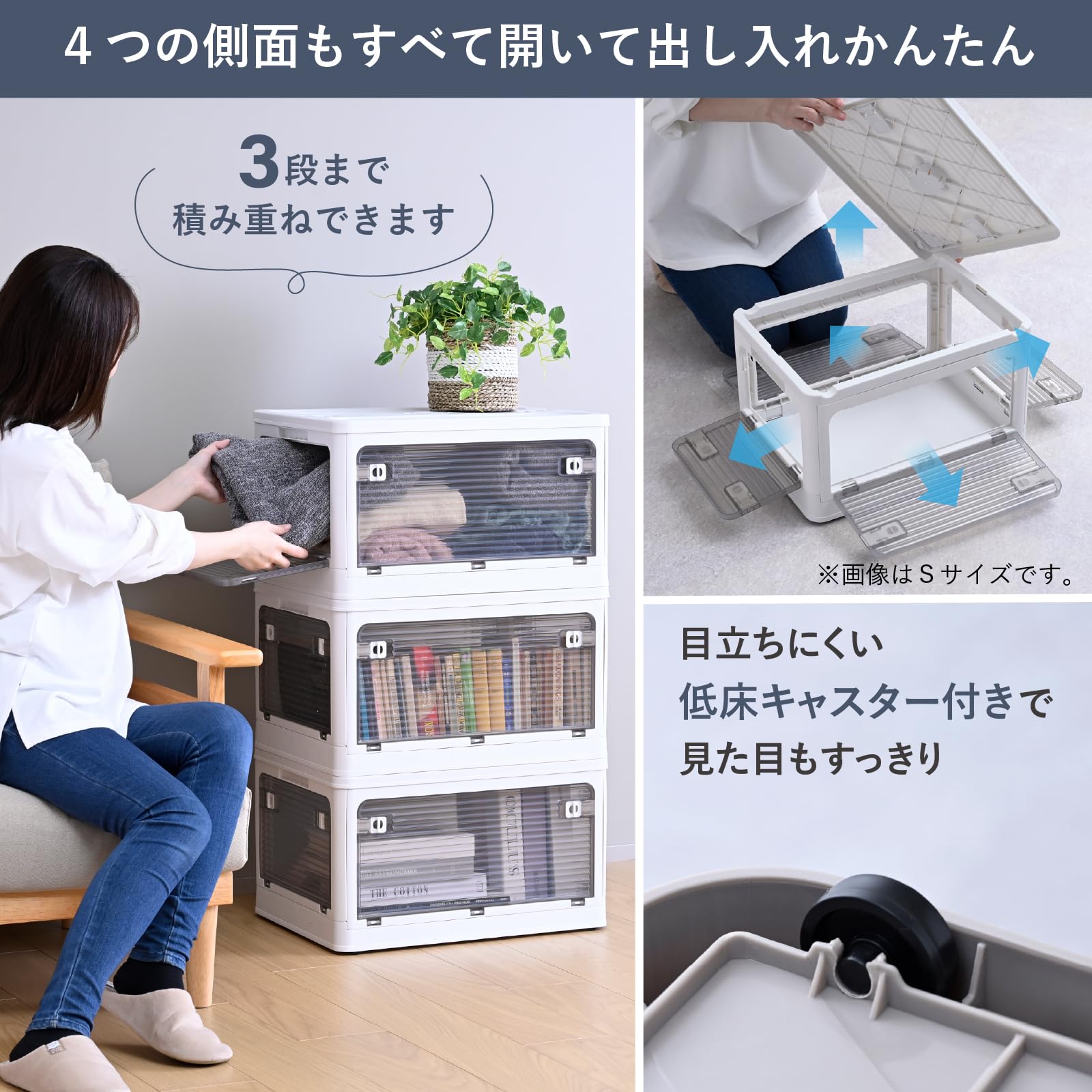 [山善] 収納ボックス HACOBO Lite マスタード　３個セット 楽天市場】3個セット 収納ボックス フタ付き 折りたたみ カラー