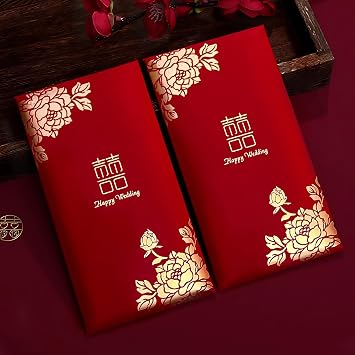 Chinese Red Envelopes for Wedding - 10 Pieces Traditional Double Happiness Red Packets, Lucky Money Envelopes of Chinese Xi, Gift for Chinese Wedding Accessories Hong Bao 8.8x17cm, E