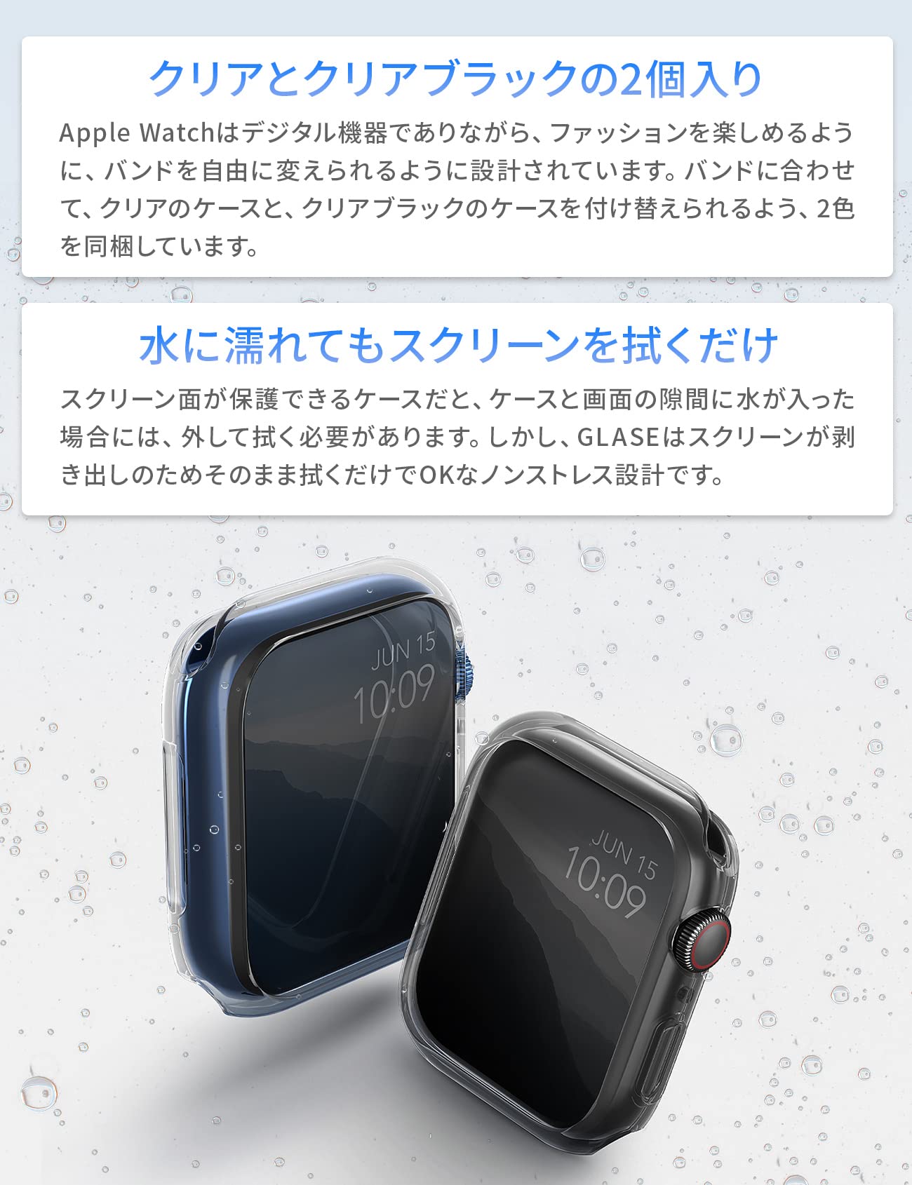 Amazon.co.jp: UNIQ Apple Watch ケース アップルウォッチ用 Amazon.co.jp: UNIQ Apple Watch ケース アップルウォッチ用