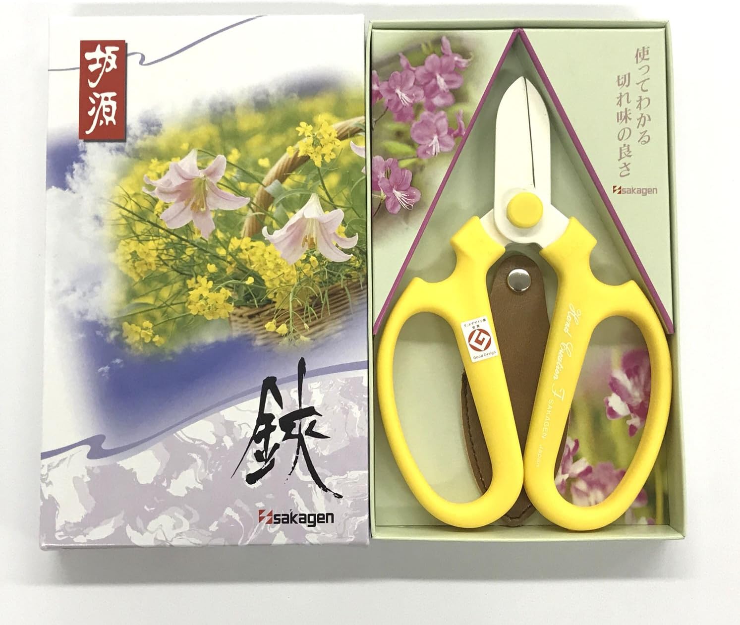 Sakagen Flower Scissors Hand Creation F-170 (Yellow, 170mm)