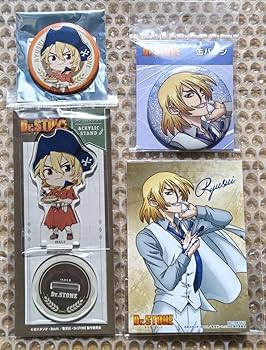 AMOCAFE　Dr.STONE ビジュアルカード　レアカード　龍水　8枚セット AMOCAFE Dr STONE ビジュアルカード レアカード 龍水 8枚セット