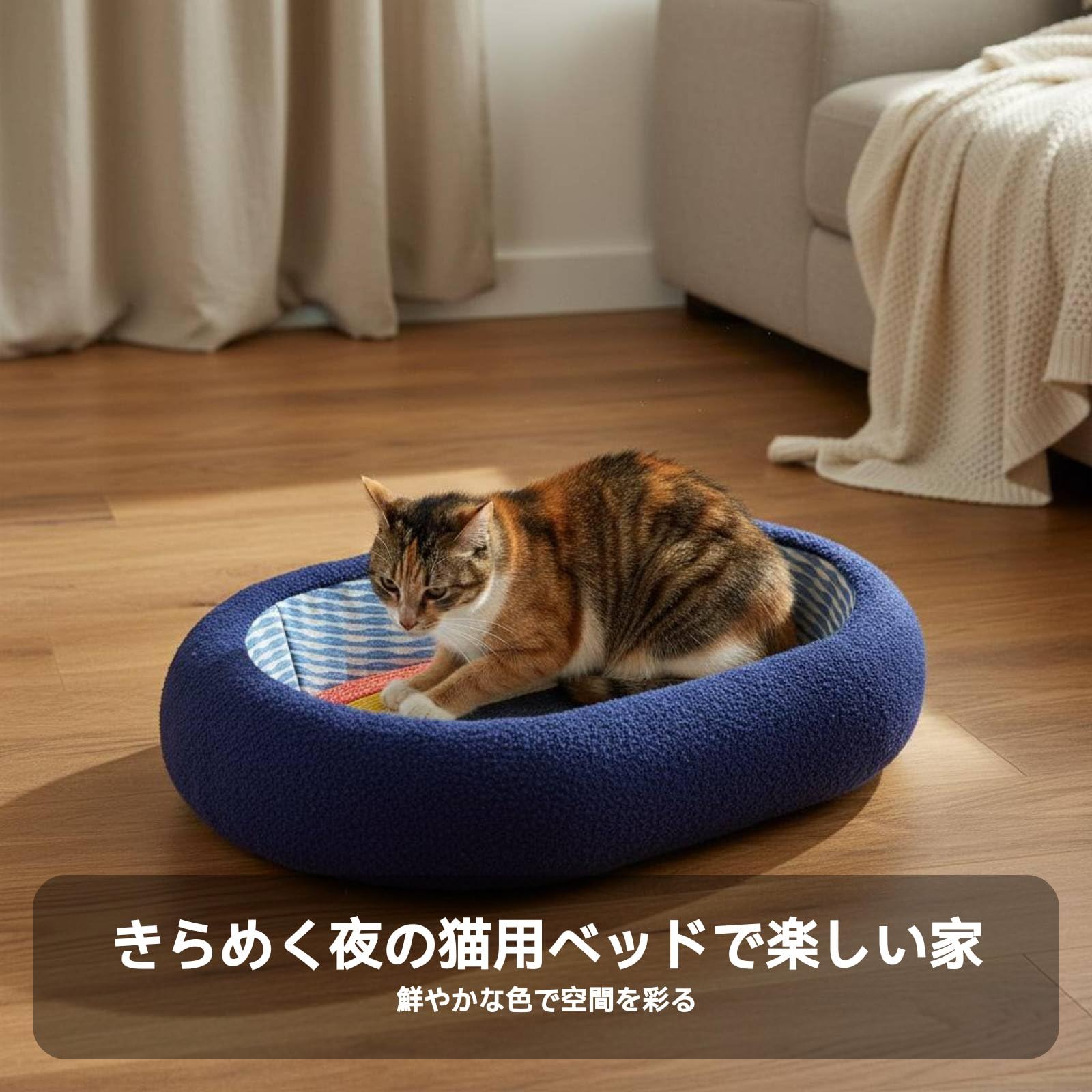 Kratzbrett Katzen Kratzbrett Schale Ballspielplatz Nest Ovalförmig Sisal Seil Langlebigkeit Katzenmöbel für Katzenbesitzer Wohnzimmer Schlafbereich, Braun+Oval