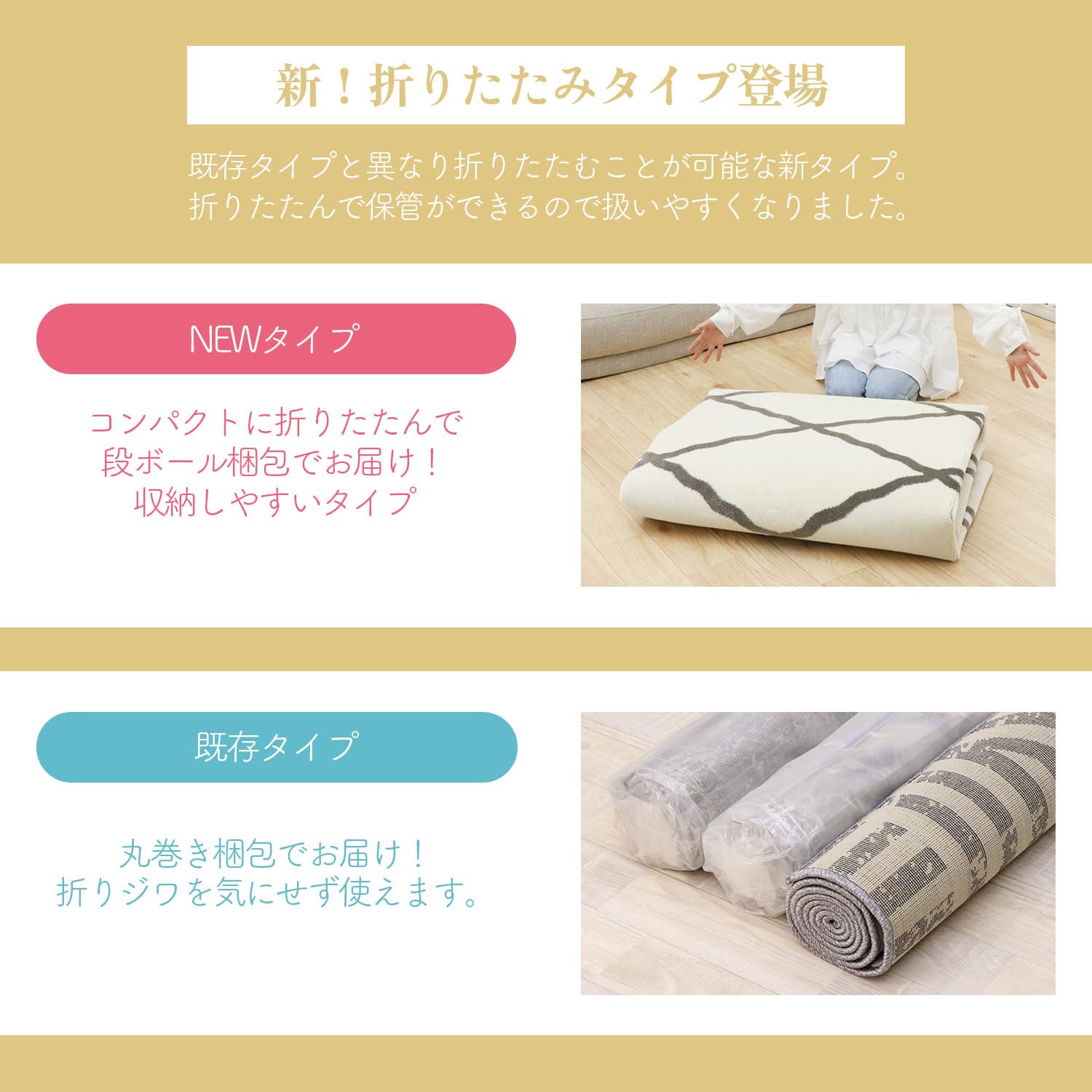 Amazon | フリーリー ラグ カーペット ウィルトン織 抗菌 防ダニ加工