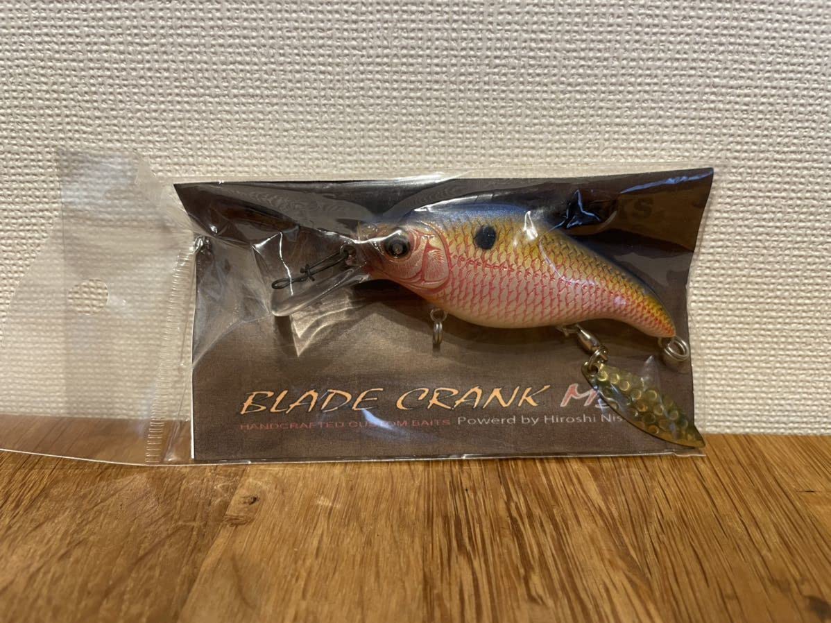 ニシネルアーワークス ブレードクランク M5R