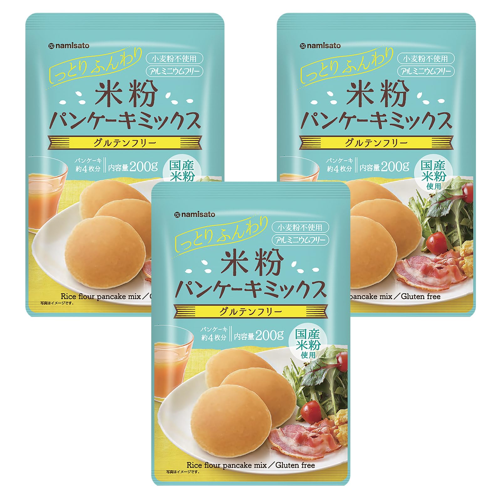 Amazon.co.jp: 波里 米粉パンケーキミックス 200g×3袋 グルテンフリー