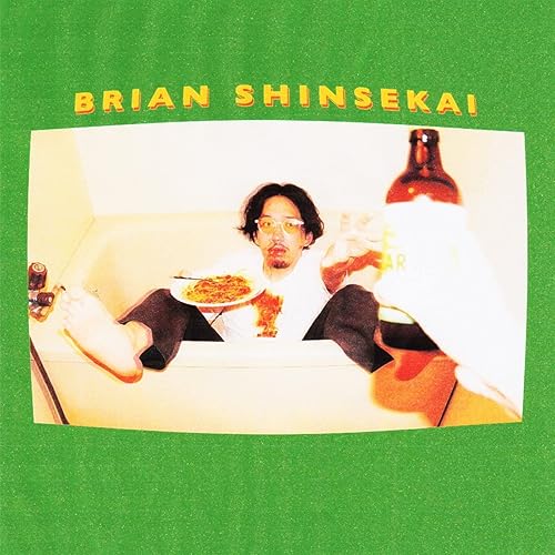 Amazon Music Brian Shinsekaiのlike A 行きつけのbar Amazon Co Jp