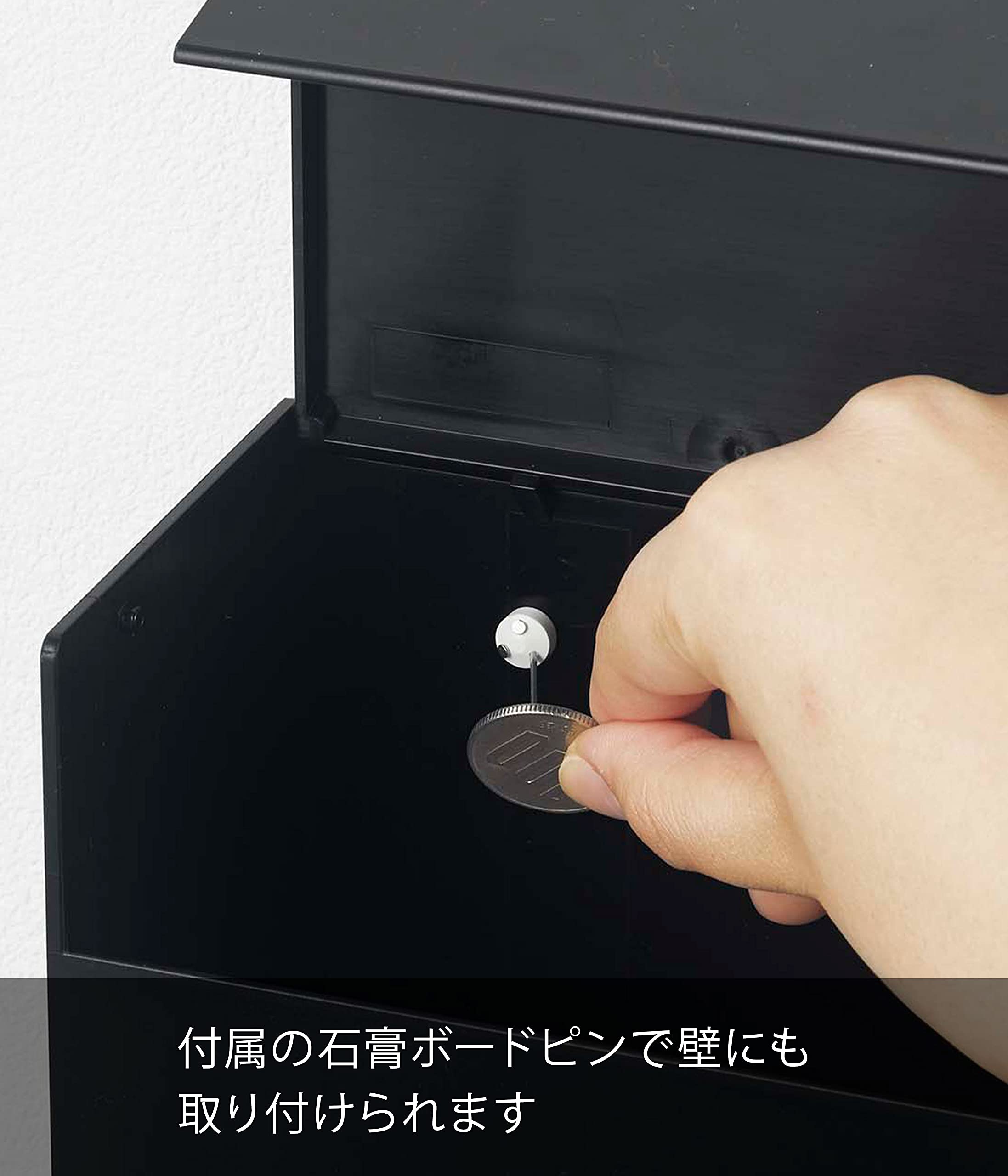 Amazon｜山崎実業(Yamazaki) 【 石こうボードピンセット 付属