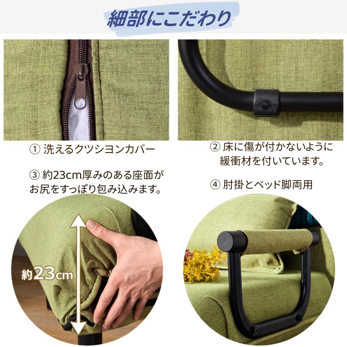 Amazon｜Kozomyer ソファーベッド ソファー 折りたたみベッド