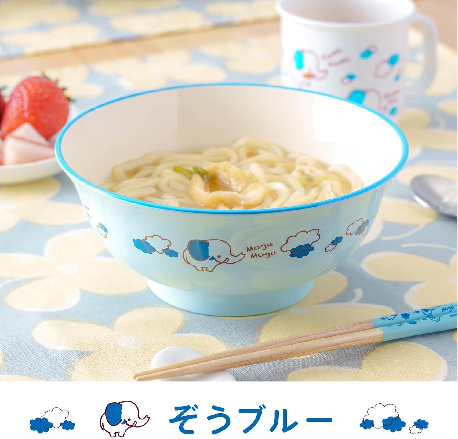 Spanner 興 # Noodle 丼 Kids gumoguzou Blue