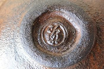 茶道具　茶碗　佐々木昭楽　黒織部共箱　美品 茶道具 抹茶茶碗 黒楽茶碗 大黒茶碗写し 佐々木昭楽作 極上品角