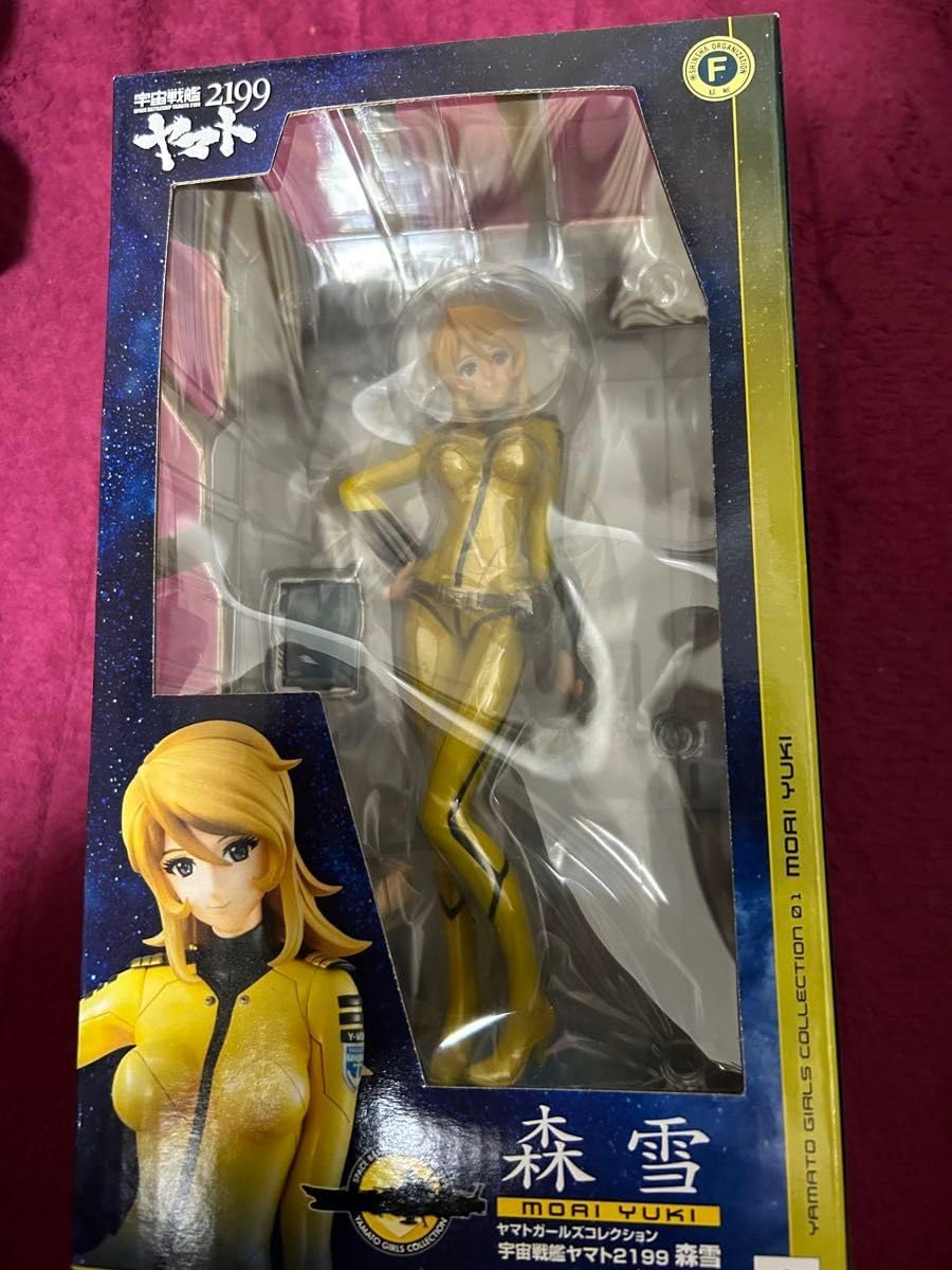 レビュー】 マックスファクトリー figma-166 巴マミ 制服ver. [魔法