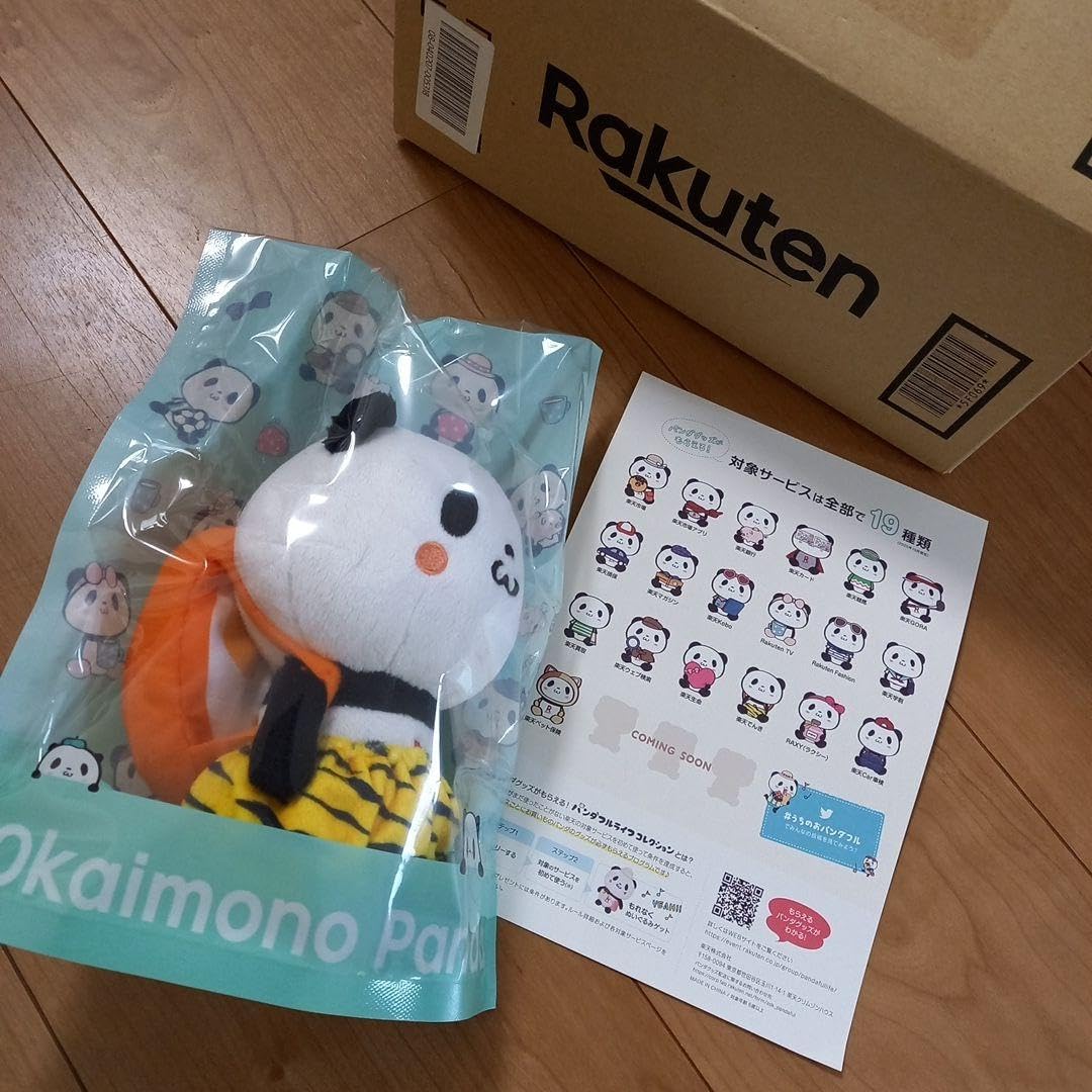Rakuten - 【セット】ラクシー  RAXY 楽天カード お買いものパンダ ぬいぐるみ Rakuten - 【セット】ラクシー RAXY 楽天カード お買いもの