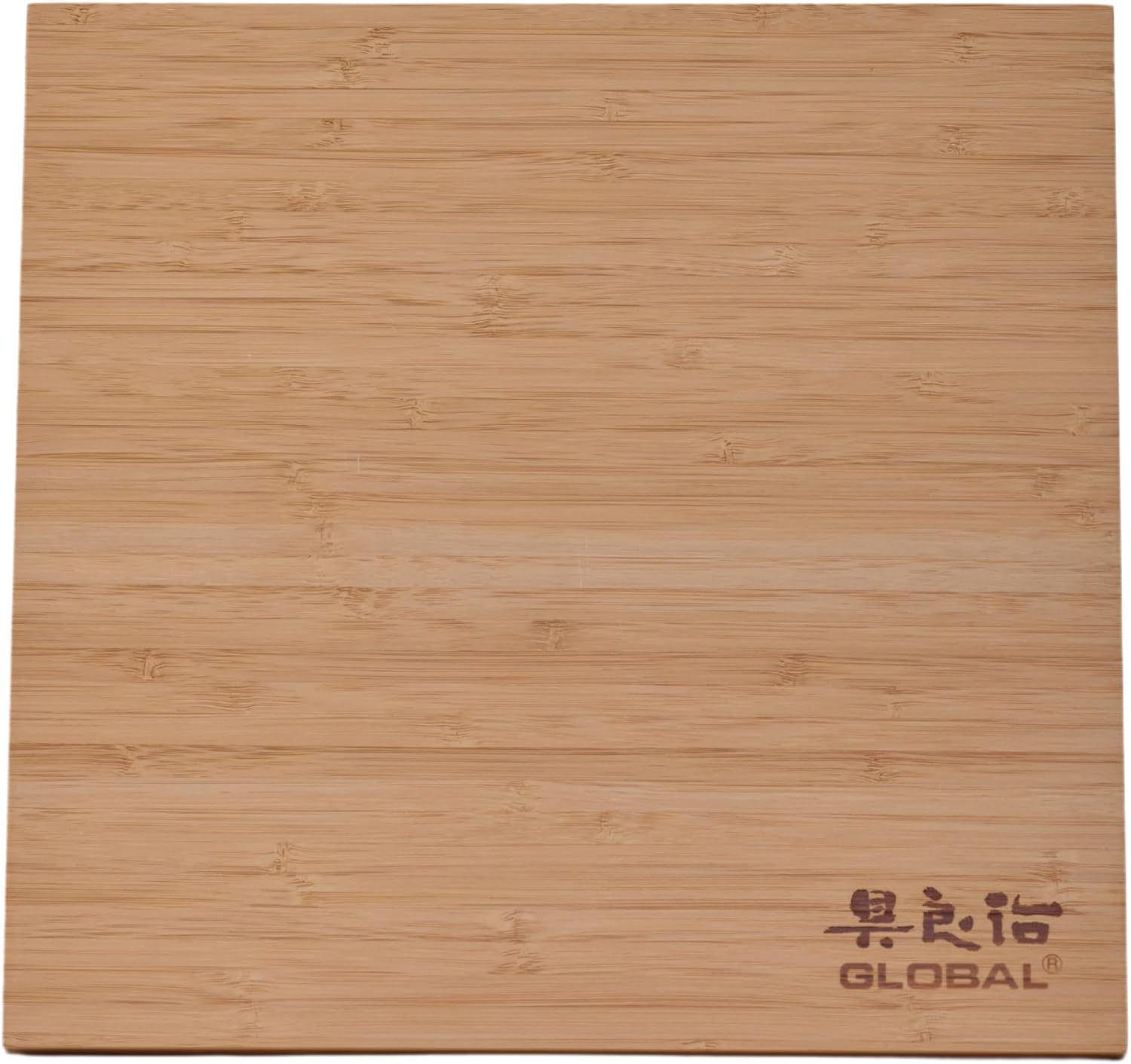 Global Bitoku 5 Piece SAI Essentials Set - Magnetic Easel, 4 Knives: 8 inch Chef's, 6 Inch Utility, 6 inch Serrated Utility, 3 inch Paring, Bamboo