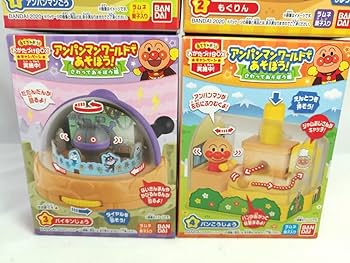 Amazon.co.jp: B03246 アンパンマンワールドであそぼう さわって