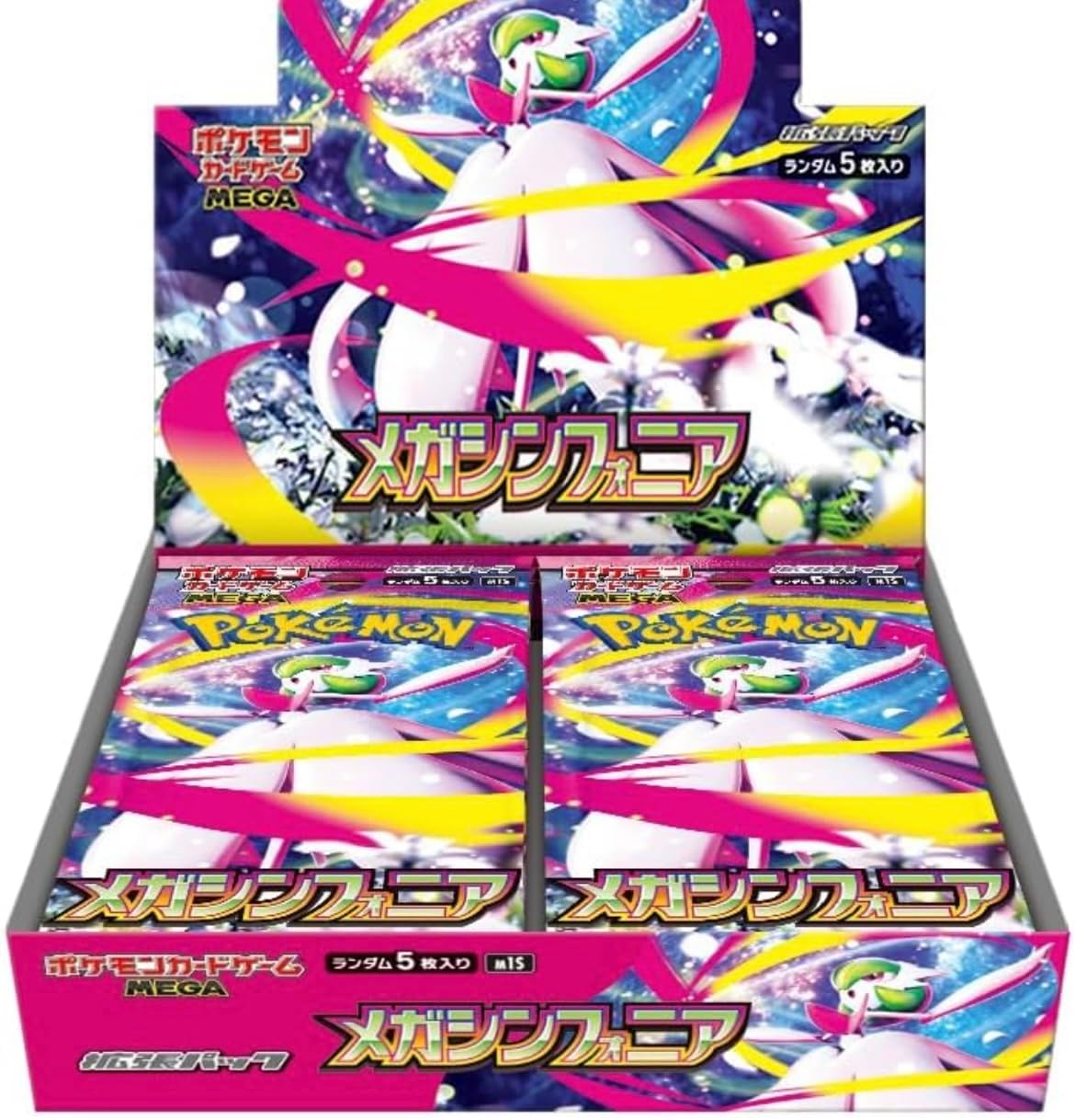 EOE】巨大な神核、ウスロス ギャラクシーfoil日本語 FOIL)巨大な神核