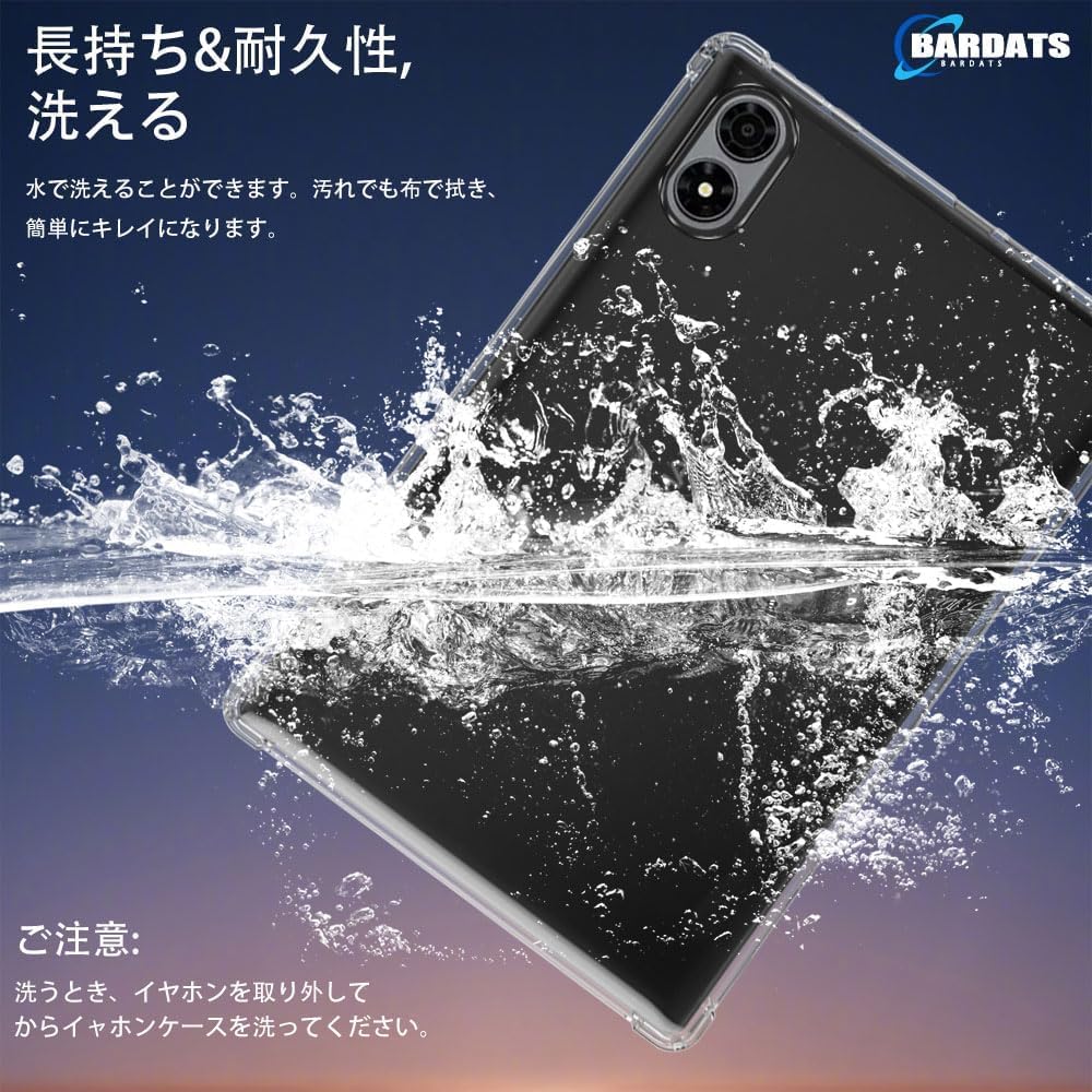 Amazon.co.jp: 【BARDATS】保護ケース For ALLDOCUBE iPlay 80 mini Amazon.co.jp: 【BARDATS】保護ケース For ALLDOCUBE iPlay 80 mini