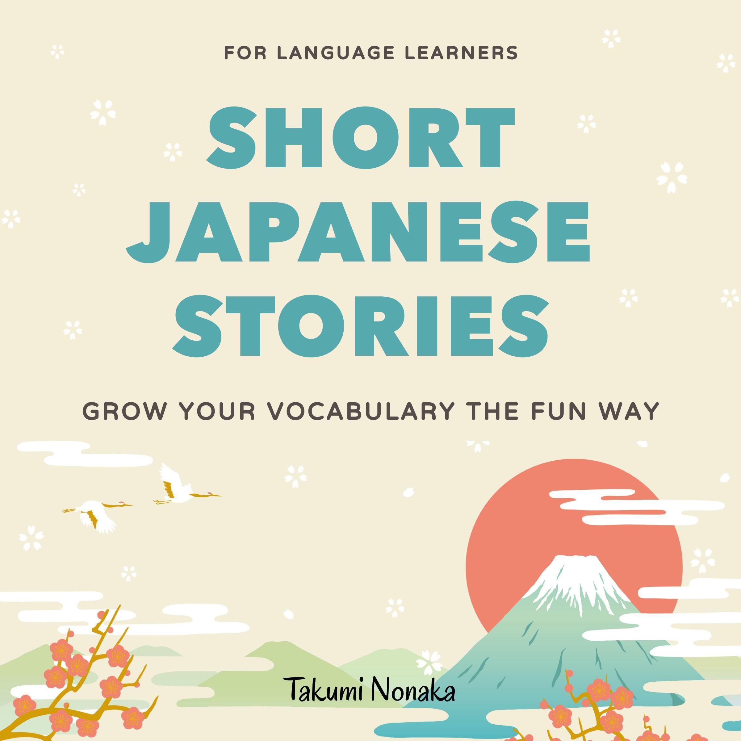 Cover art for Short Japanese Stories for Language Learners