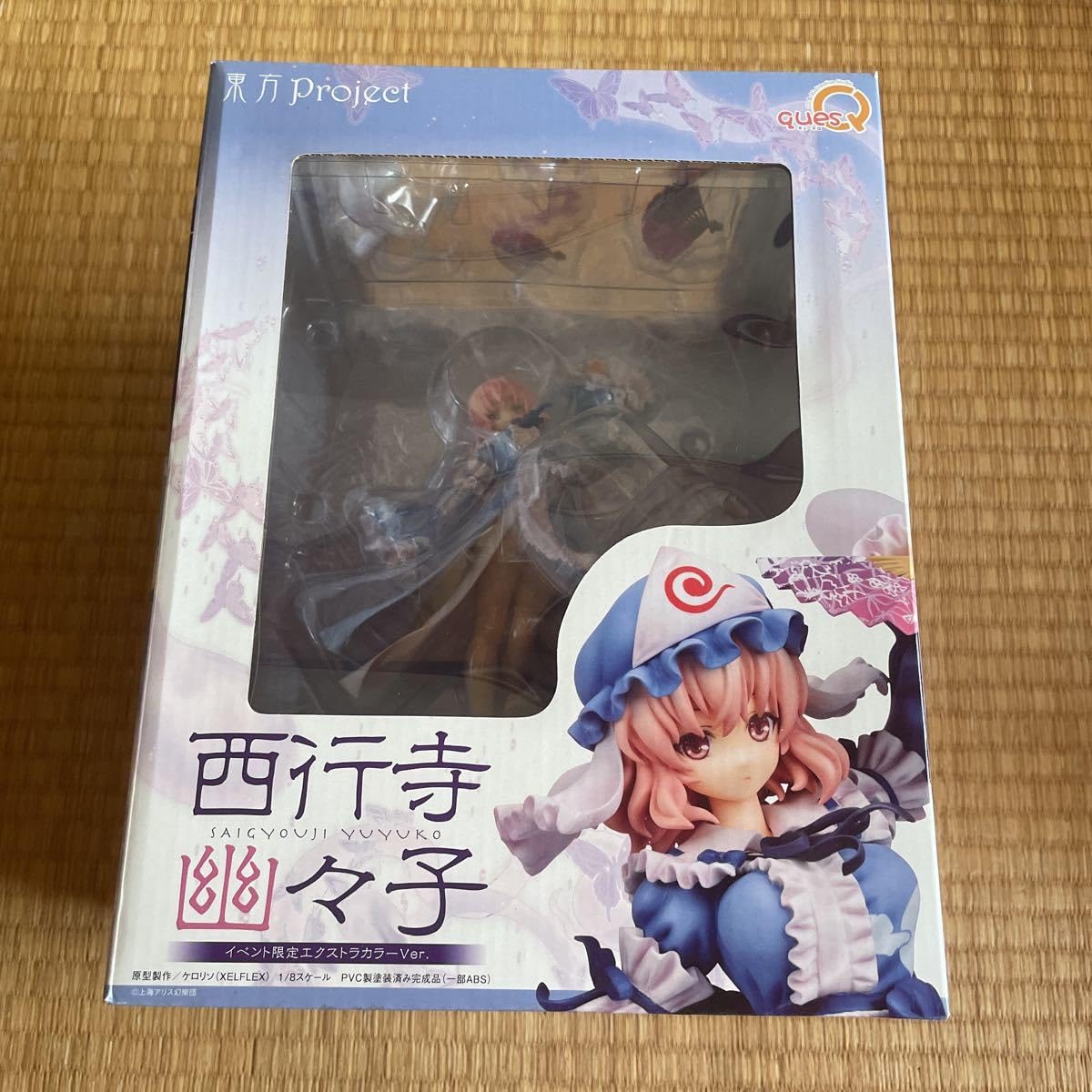 キューズQ 1/8 東方Project 幽冥楼閣の亡霊少女 西行寺幽々子 東方プロジェクト “幽冥楼閣の亡霊少女” 西行寺幽々子 1/8 完成